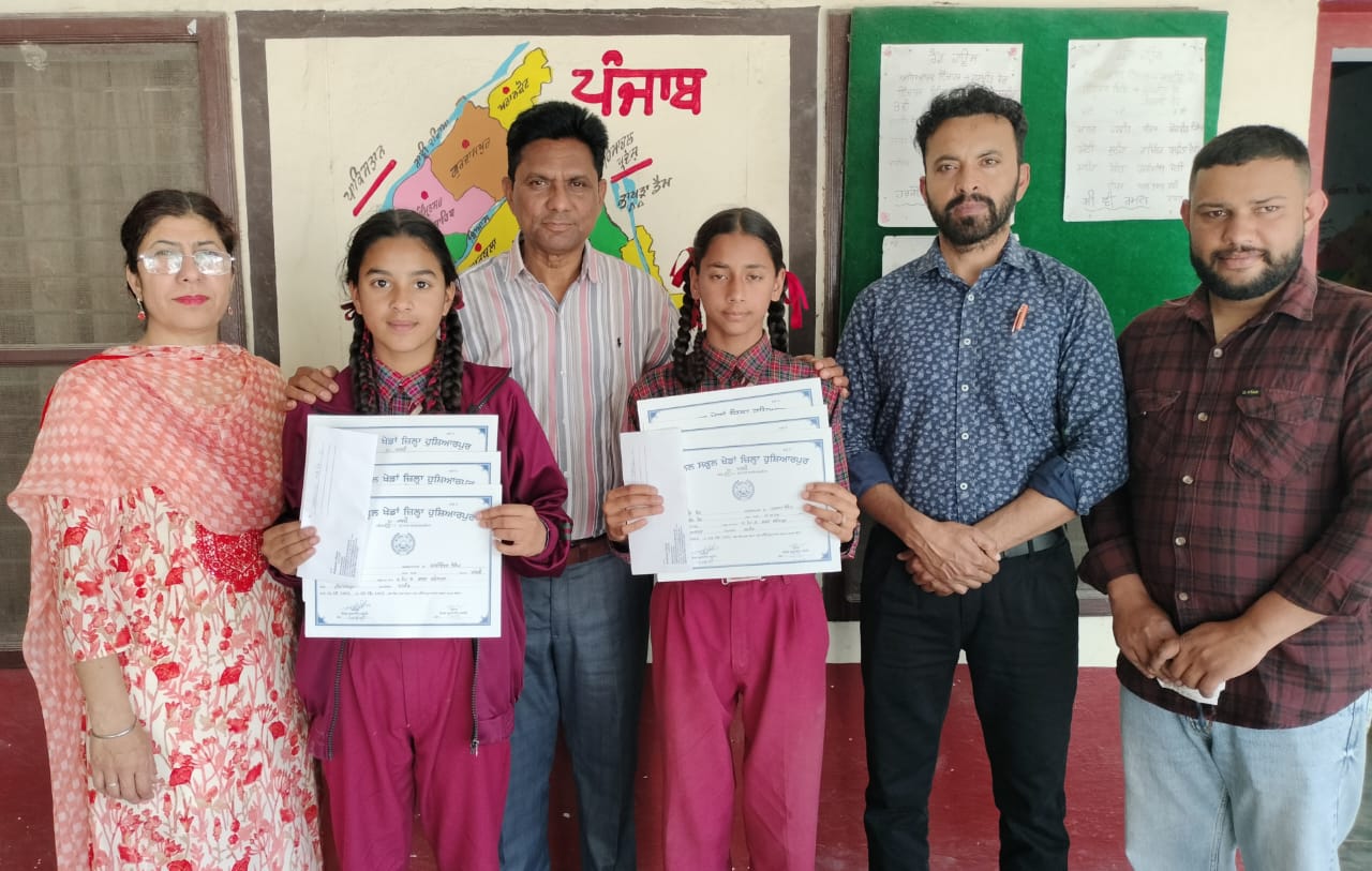 Mata Bhajan Kaur Trust gave cash prizes to the children